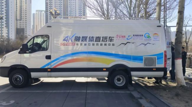 青海、吉林、武漢、廣西各地融媒體轉播車紛紛采用千視產品與方案