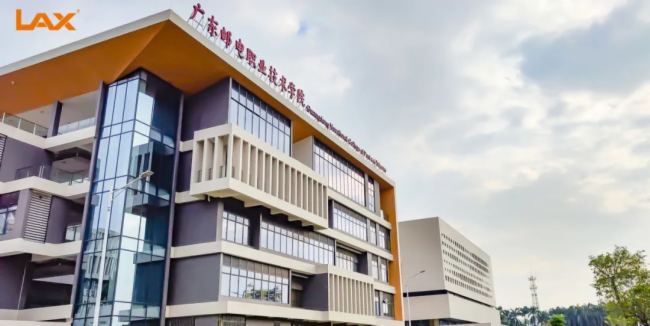 LAX助力廣東郵電職業技術學院(江門校區)學校禮堂打造專業擴聲系統解決方案