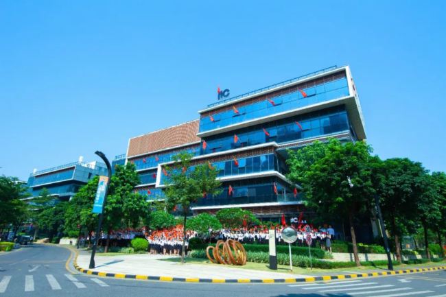 進度條已拉滿！itc保倫股份產業園一期項目即將投產！