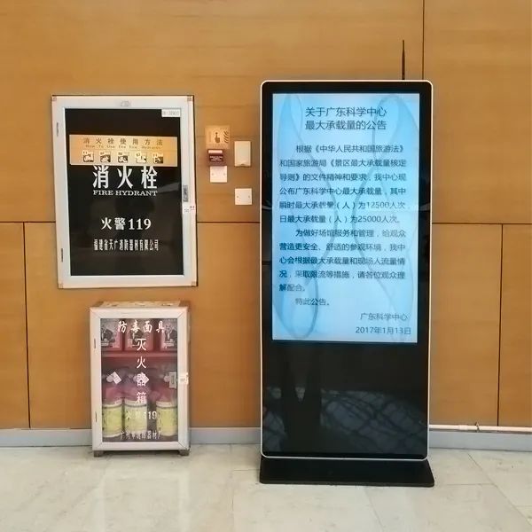 視美泰案例 | 基于海思352平臺的AIoT-352SE在數字標牌項目的應用