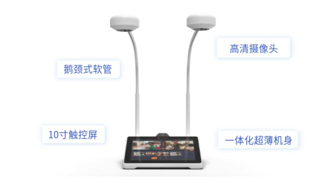 銳取微訓(xùn)寶全新登場！小小身材，大有作為！