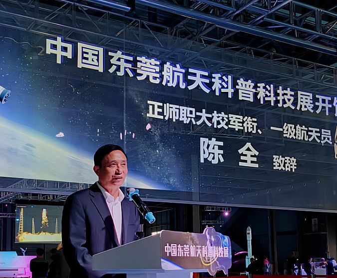 光子晶體科技成為中國航天科技展顯示方案獨家供應商