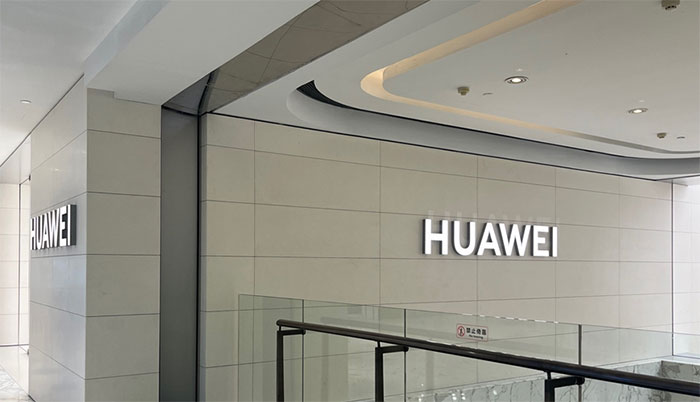 管控有道·內外兼修——小鳥科技助力建設北京首家華為旗艦店