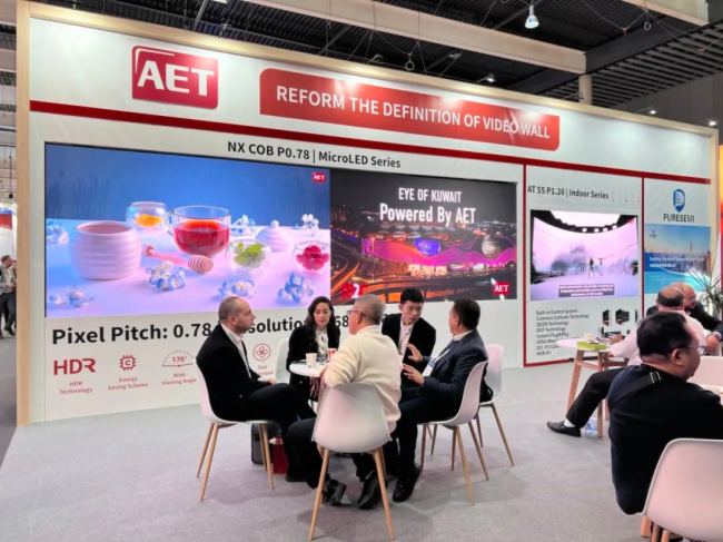 ISE 2024 | AET阿爾泰繼續與全球客戶共享LED極致視界
