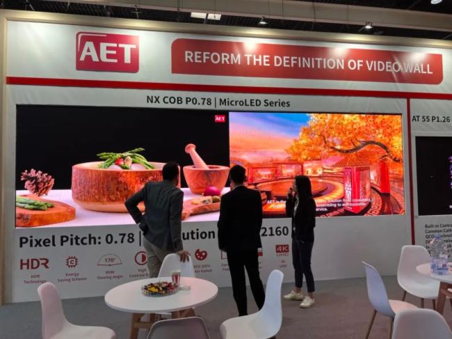 ISE 2024 | AET阿爾泰繼續與全球客戶共享LED極致視界