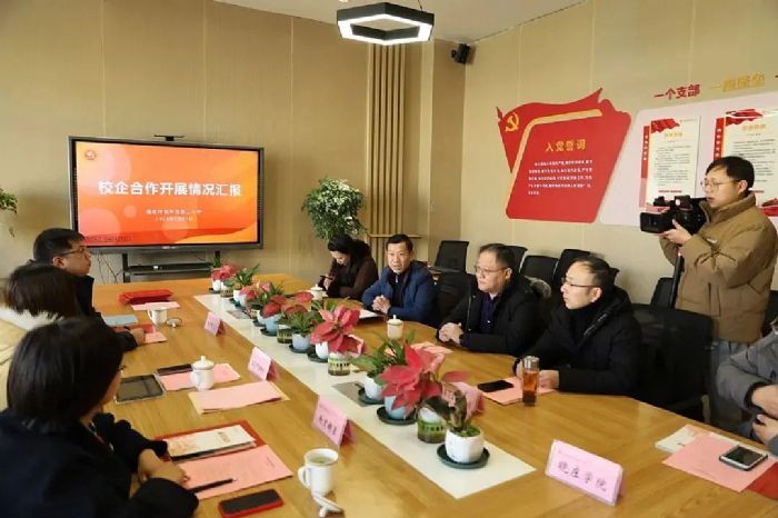 校企合作 | 中協(xié)智能與兩校舉行簽約暨揭牌儀式