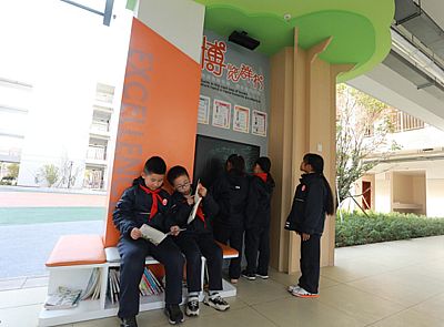 校企合作 | 中協(xié)智能與兩校舉行簽約暨揭牌儀式