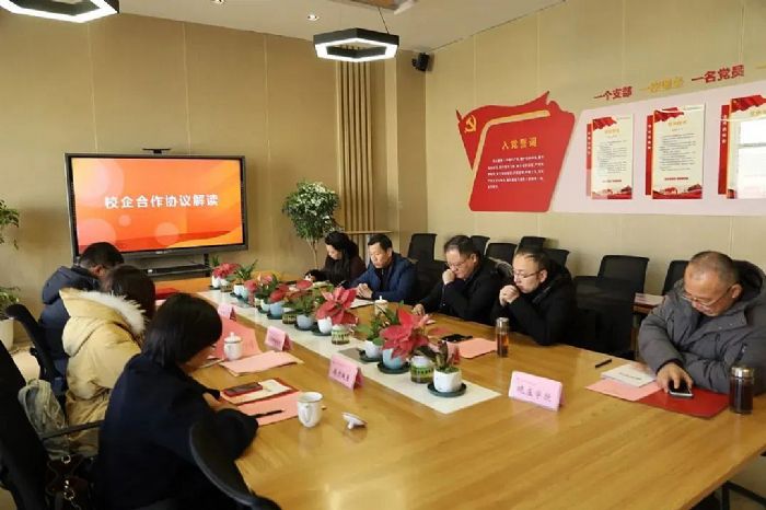校企合作 | 中協(xié)智能與兩校舉行簽約暨揭牌儀式