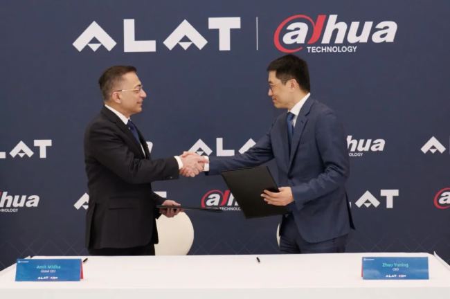大華股份與沙特Alat埃耐特達成戰略合作，設立海外首個合資制造中心
