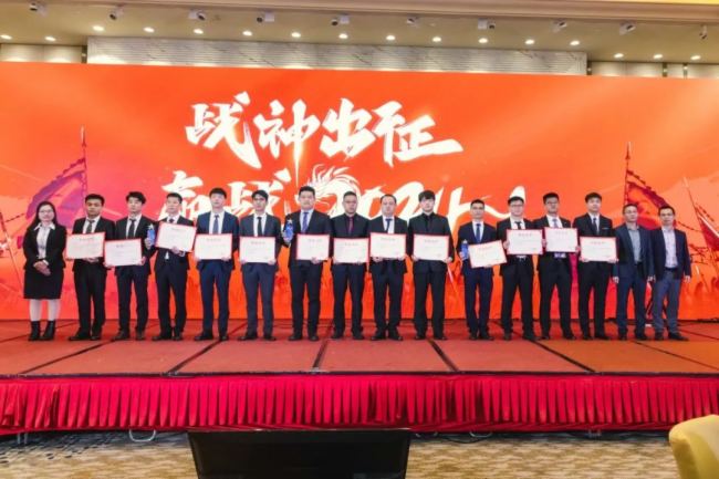 戰神出征，贏戰2024！強力巨彩營銷事業群誓師與表彰大會暨高管晚宴圓滿召開！