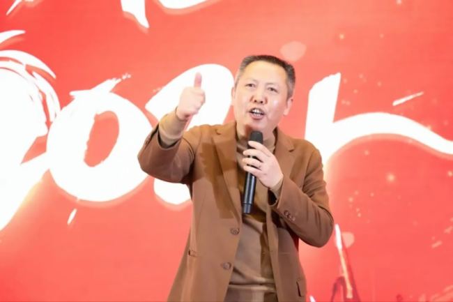 戰神出征，贏戰2024！強力巨彩營銷事業群誓師與表彰大會暨高管晚宴圓滿召開！