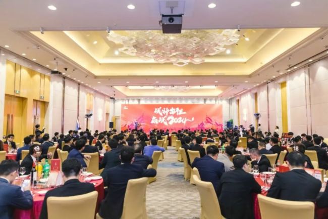 戰神出征，贏戰2024！強力巨彩營銷事業群誓師與表彰大會暨高管晚宴圓滿召開！