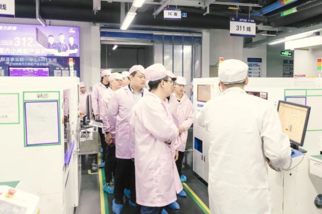 戰神出征，贏戰2024！強力巨彩營銷事業群誓師與表彰大會暨高管晚宴圓滿召開！