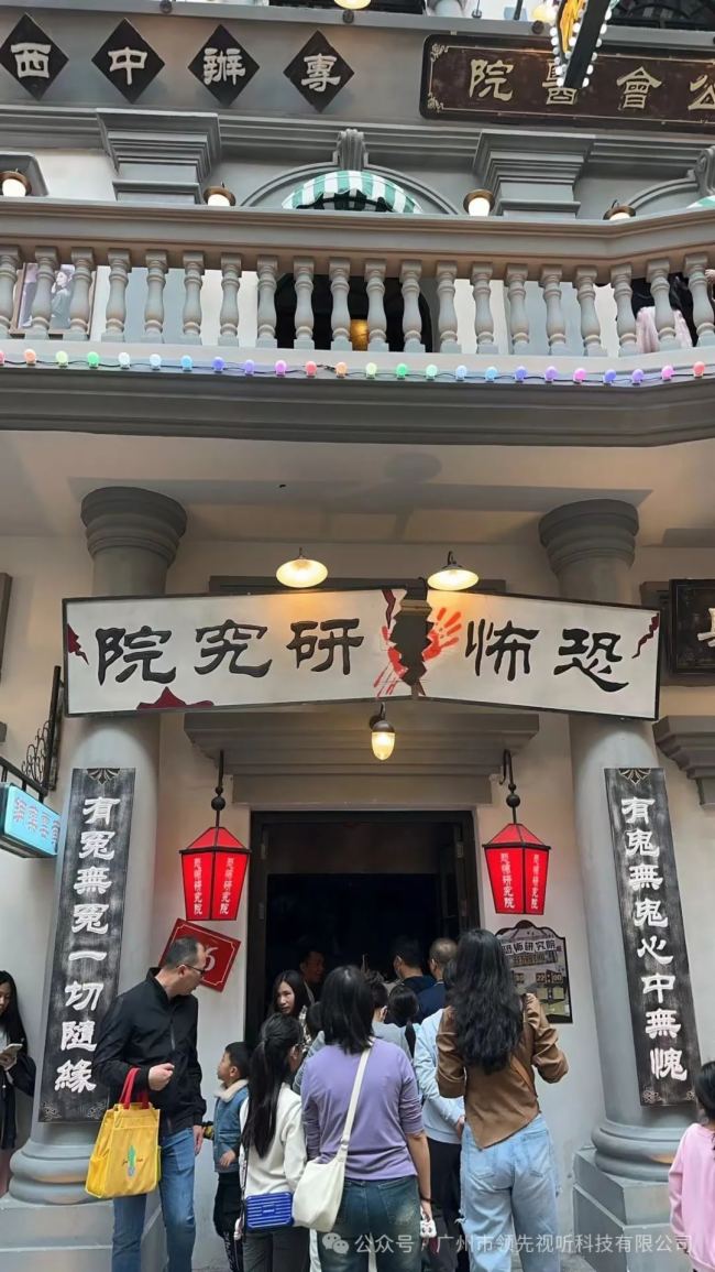 佛山千古情 | Martin Audio打造沉浸式主題街