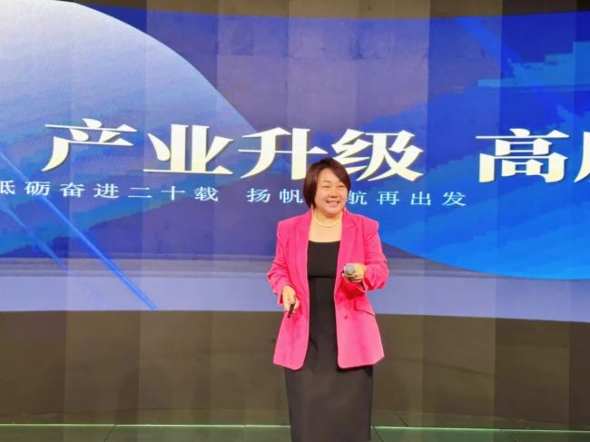 穩(wěn)中創(chuàng)新?產(chǎn)業(yè)升級(jí)?高質(zhì)量發(fā)展 | 聯(lián)誠(chéng)發(fā)高質(zhì)量發(fā)展工作推進(jìn)會(huì)議召開(kāi)