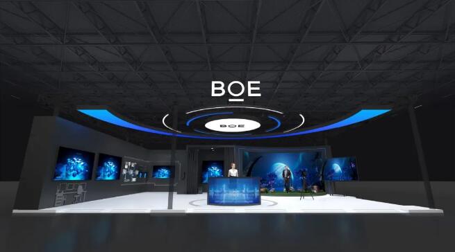 BOE MLED即將亮相2024ISLE 視覺(jué)智慧盛宴重磅呈現(xiàn)