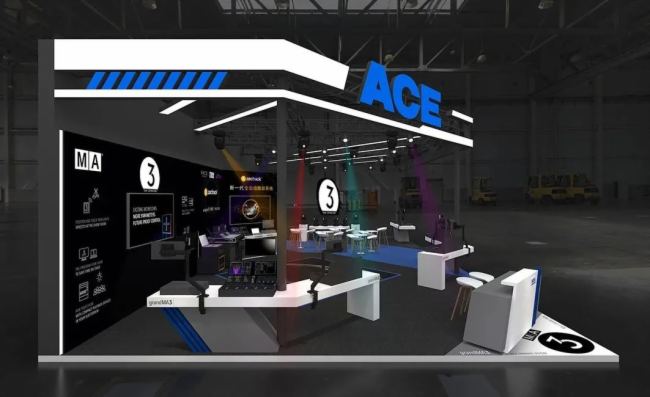 展會(huì)預(yù)告 | ACE與您相約廣州GETshow 2024