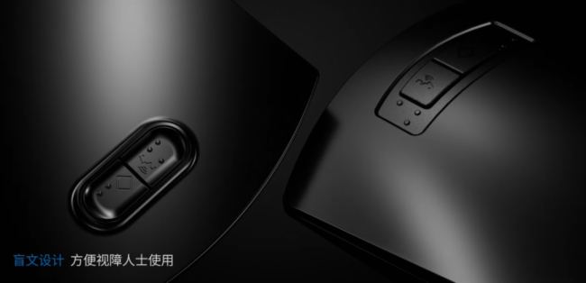 工程案例丨Relacart·力卡入駐中煤地質集團，新型方管話筒開啟音頻新體驗！