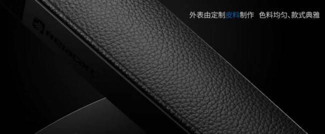 工程案例丨Relacart·力卡入駐中煤地質集團，新型方管話筒開啟音頻新體驗！