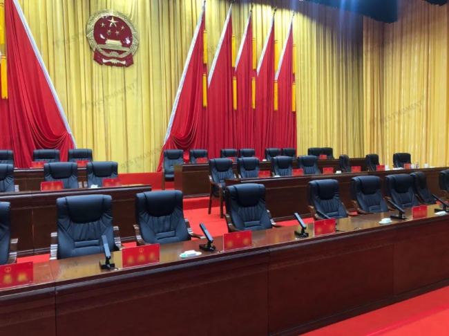 智能會議案例，雷蒙電子助力四川省多個政府單位會議智能升級