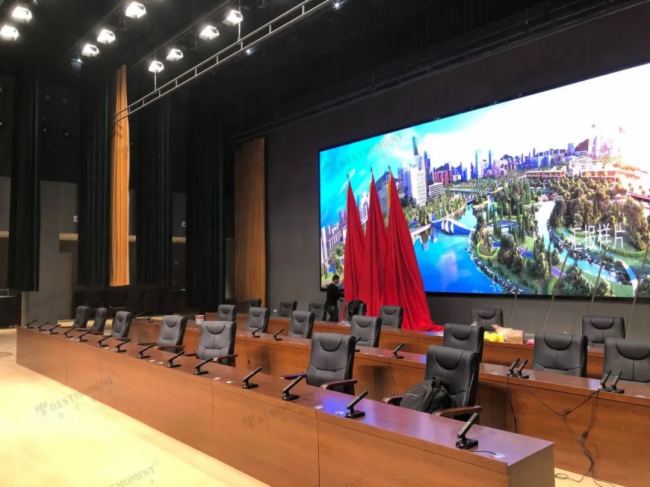 智能會議案例，雷蒙電子助力四川省多個政府單位會議智能升級