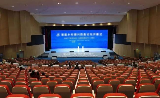 智能會議案例，雷蒙電子助力四川省多個政府單位會議智能升級