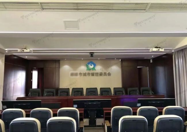 智能會議案例，雷蒙電子助力四川省多個政府單位會議智能升級