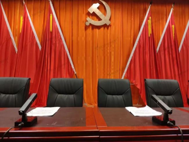 智能會議案例，雷蒙電子助力四川省多個政府單位會議智能升級