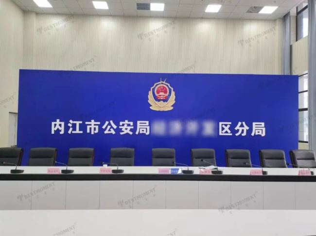 智能會議案例，雷蒙電子助力四川省多個政府單位會議智能升級