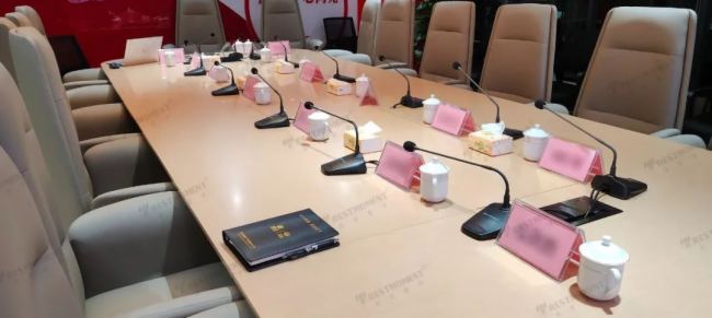 智能會議案例，雷蒙電子助力四川省多個政府單位會議智能升級