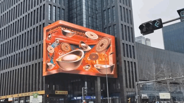 盡顯高端奢華，聯建光電裸眼3D大屏助力國際酒店煥新顏！
