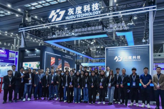 ֱLED CHINA 2024 | ҶȿƼݳȦٴ@@ʾ