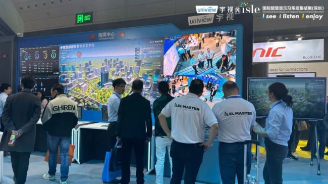 2024 ISLE丨宇視全場景顯示方案，解鎖無限新視界