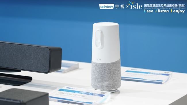 2024 ISLE丨宇視全場景顯示方案，解鎖無限新視界