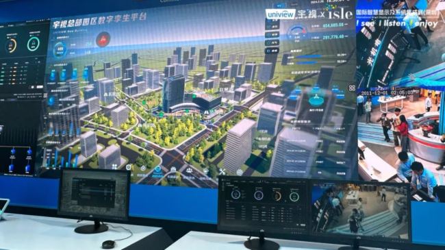 2024 ISLE丨宇視全場景顯示方案，解鎖無限新視界