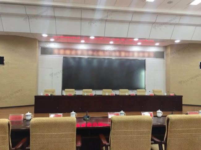 智能會議案例集錦，雷蒙電子助力云南省多個政府單位會議高質量運行