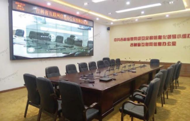 智能會議案例集錦，雷蒙電子助力云南省多個政府單位會議高質量運行