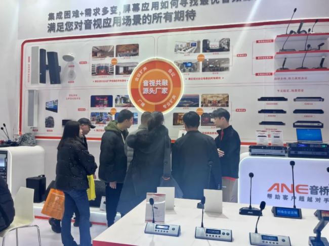 ANE音橋開年大展ISLE首日回顧 現場火爆，產品吸睛！