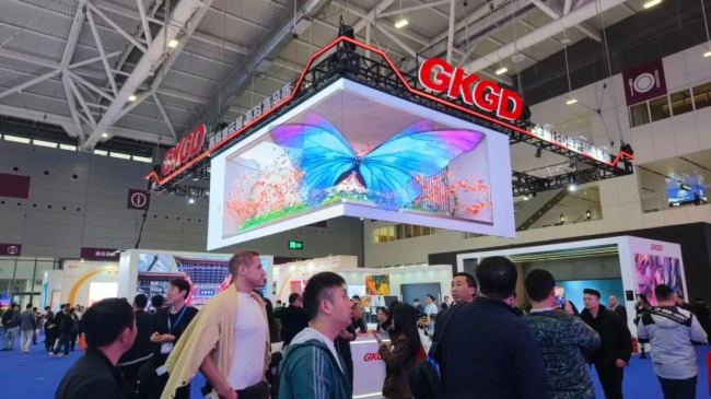 高科大視界 | 至臻而來 ISLE 2024-高科光電全國LED生產制造基地
