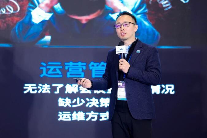 ISLE 2024｜宇視斬獲三項大獎，閃耀現場