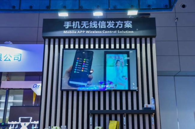 灰度科技亮相ISLE 2024，助力大顯示行業高質量發展！