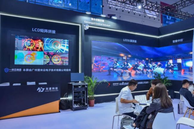 灰度科技亮相ISLE 2024，助力大顯示行業高質量發展！