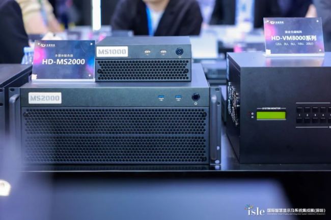 灰度科技亮相ISLE 2024，助力大顯示行業高質量發展！