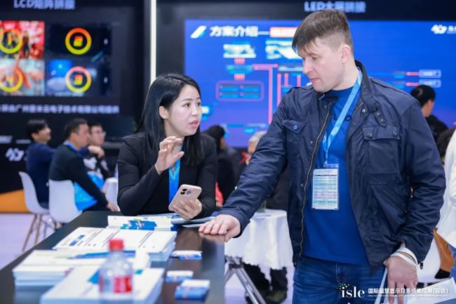 灰度科技亮相ISLE 2024，助力大顯示行業高質量發展！