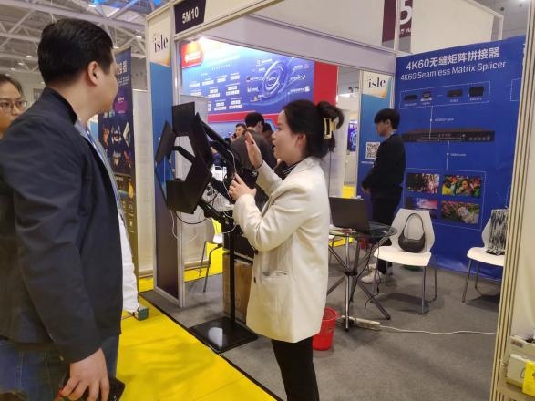 比特視訊攜8K魔控拼接器亮相2024 ISLE展，引領視覺新體驗