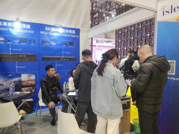 比特視訊攜8K魔控拼接器亮相2024 ISLE展，引領視覺新體驗