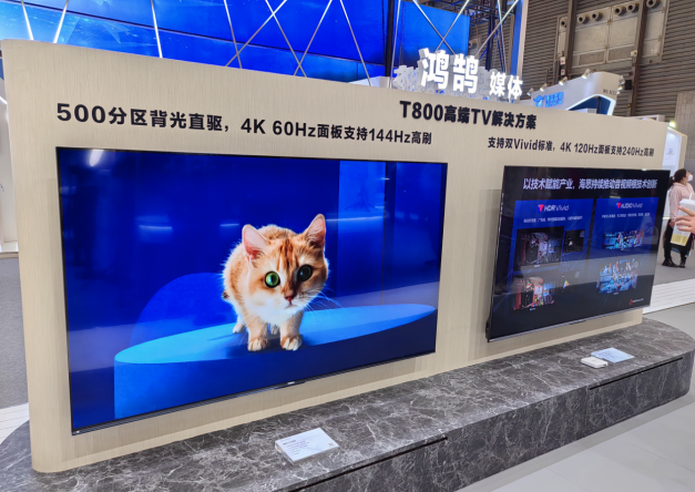 讓電視回歸視聽本質，康佳電視攜手海思芯片帶來超級影音新體驗