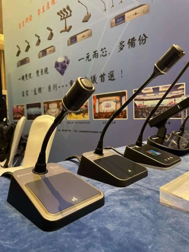 石家莊站圓滿成功！2024雷蒙電子“藍鉆”系列全國巡展火熱進行中