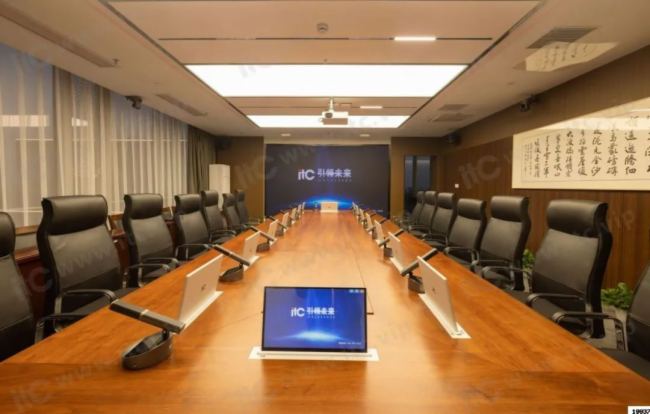 itc云會務、LED顯示屏、無紙化會議等多款系統助力江蘇某大型國企打造一站式智慧會議室