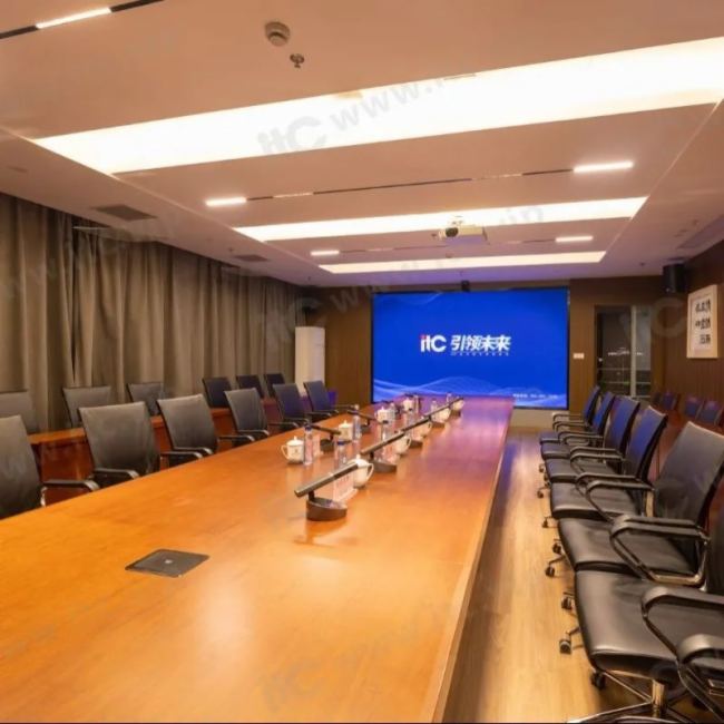 itc云會務、LED顯示屏、無紙化會議等多款系統助力江蘇某大型國企打造一站式智慧會議室